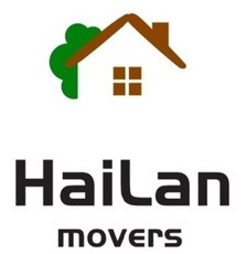Hailan Movers company logo