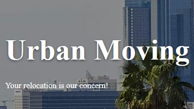 Urban Moving Services company logo