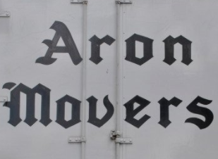 Aron Movers company logo