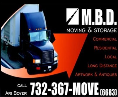 M B D Moving & Storage company logo
