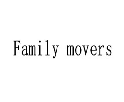 Family movers company logo