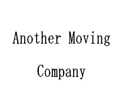 Another Moving Company company logo