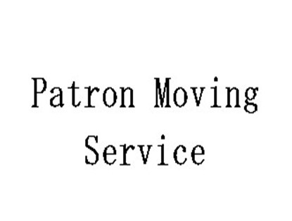 Patron Moving Service company logo