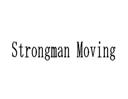 Strongman Moving company logo