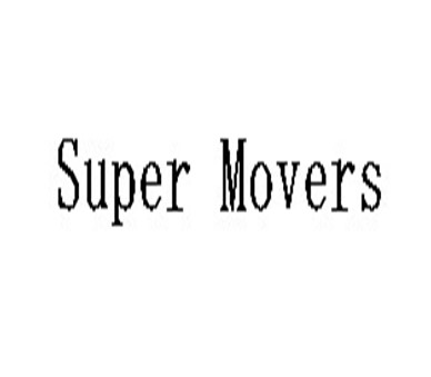 Super Movers company logo