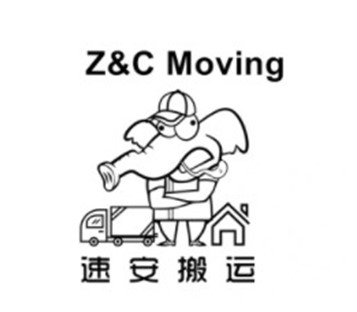Z&C Moving company logo