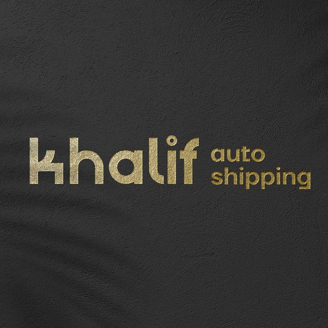 Khalif Auto Shipping