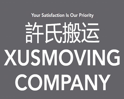 Xu's Moving Company company logo