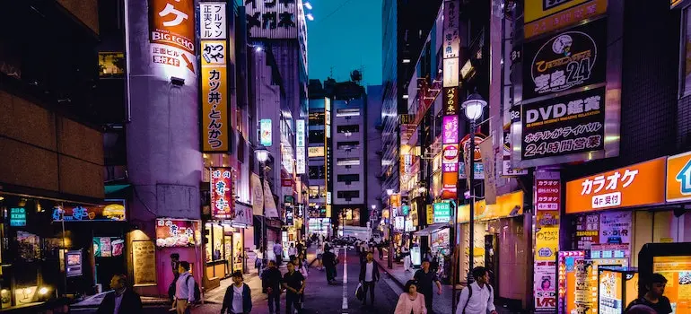 People walking on a Tokyo street