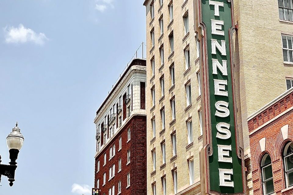 Tennessee theatre in Knoxville